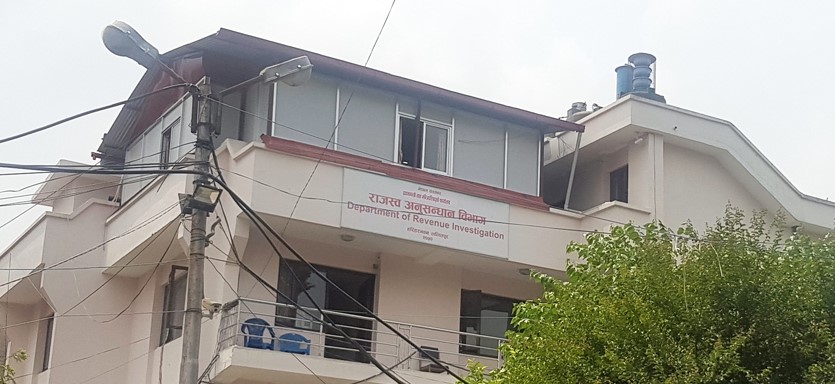 राजश्व छली नियन्त्रण: रु ४७ अर्बको आर्थिक अपराध, एक हजारविरुद्ध मुद्दा
